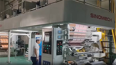 Kuru Laminasyon Makinesi A200