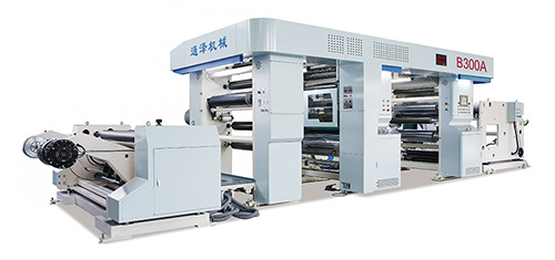 Solventsiz Laminasyon Makinesi (Karton/Transfer Filmler için)