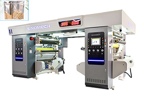Solventsiz Laminasyon Makinesi A400